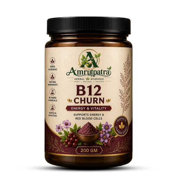 B12 Churn