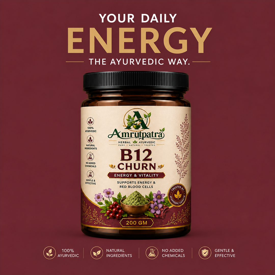 B12 Churn