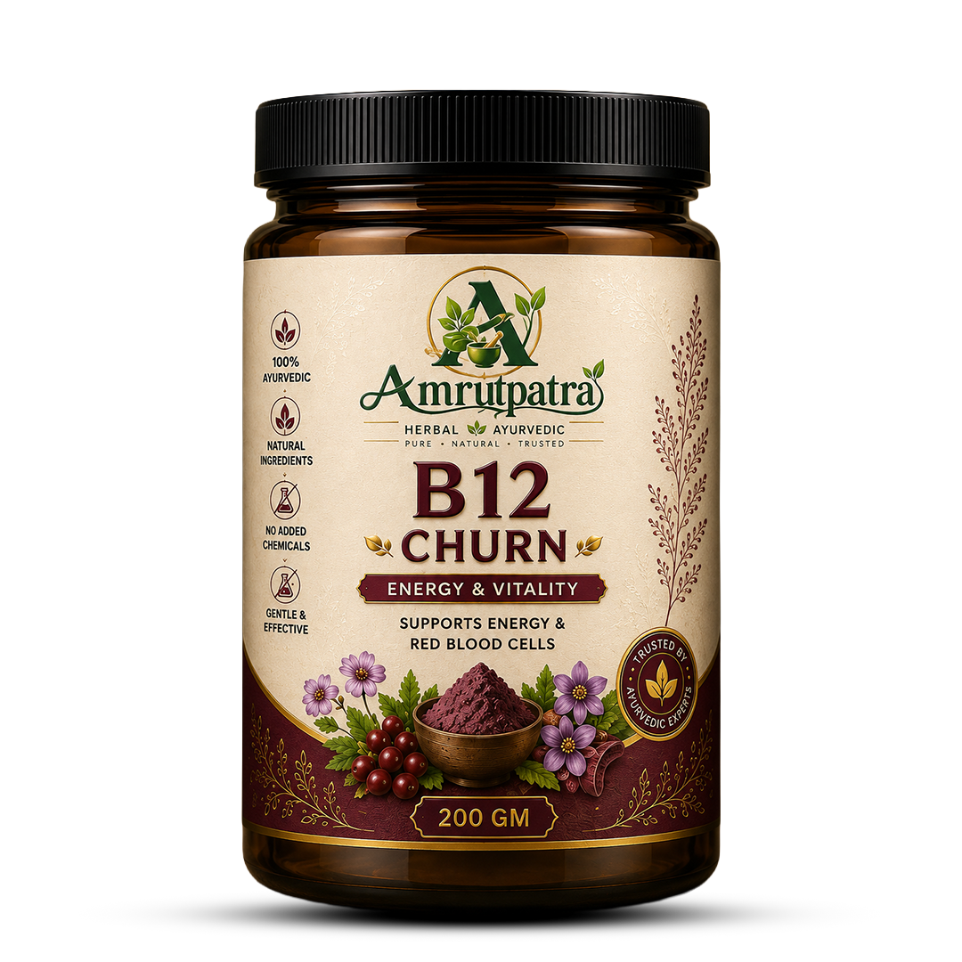 B12 Churn